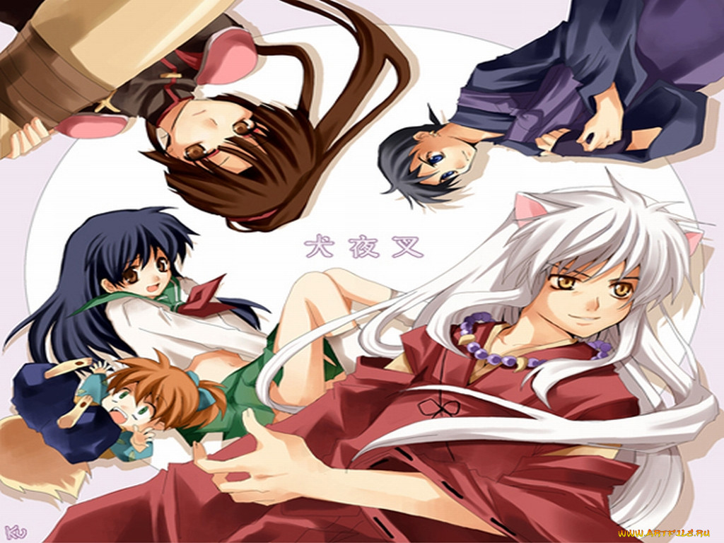 , inuyasha